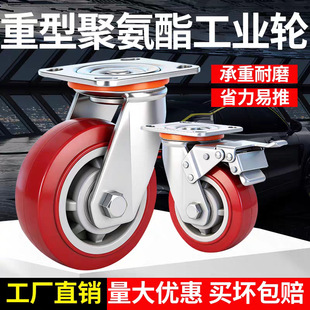 ���;۰����_݆4��5��6��8����܇ƽ��܇PVC�f��݆���o��݆����݆