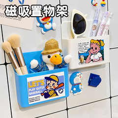 冷蔵庫は磁気を貼って物を置く棚の側面を貼ってかわいい漫画を収納します。