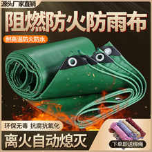 PVC��ȼ�������l�Ӻ��ˮ��������������Ͳ��Gɫ�T�ܲ��S��