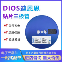 DIOS�NƬ���O��2SC1815 HF SOT23���b C1815 NPN ���P3K