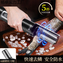 羳o늄ӹ~[CȫԄӴ~[̚~