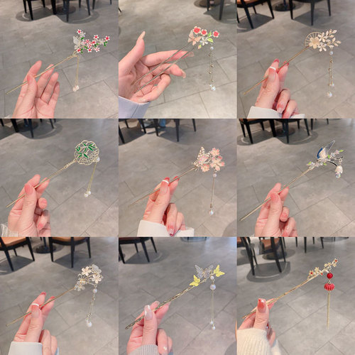 Ancient style tassel flower pearl metal hairpin new Chinese style ancient Hanfu hairpin hairpin on the back of the head wholesale hairpin