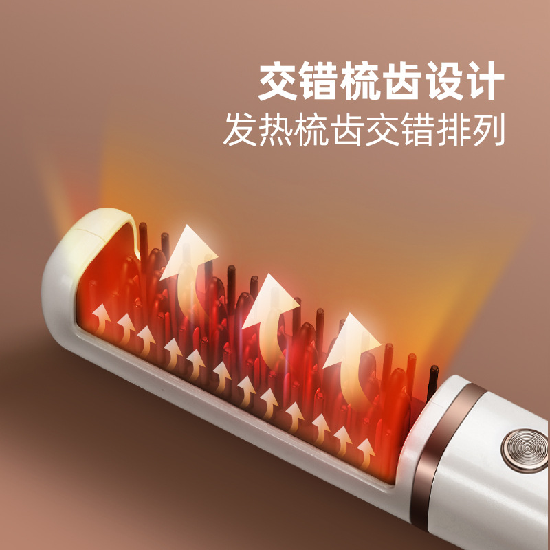 新款USB充电直发梳无线卷发棒 卷直两用电热梳懒人女士美发梳跨境
