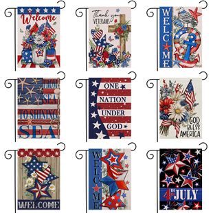 Cross-Border Hot-Selling Independence Day Garden Flag Star Heart Festive Atmosphere Courtyard Decoration Linen Double-Sided Garden Flag