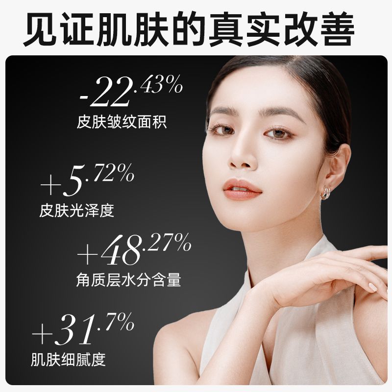 Instrumento de belleza doméstico para la cara Q-versión gran lámpara de pantalla de alta energía luz roja y azul piel blanqueadora acné productos de reparación de todo el cuerpo