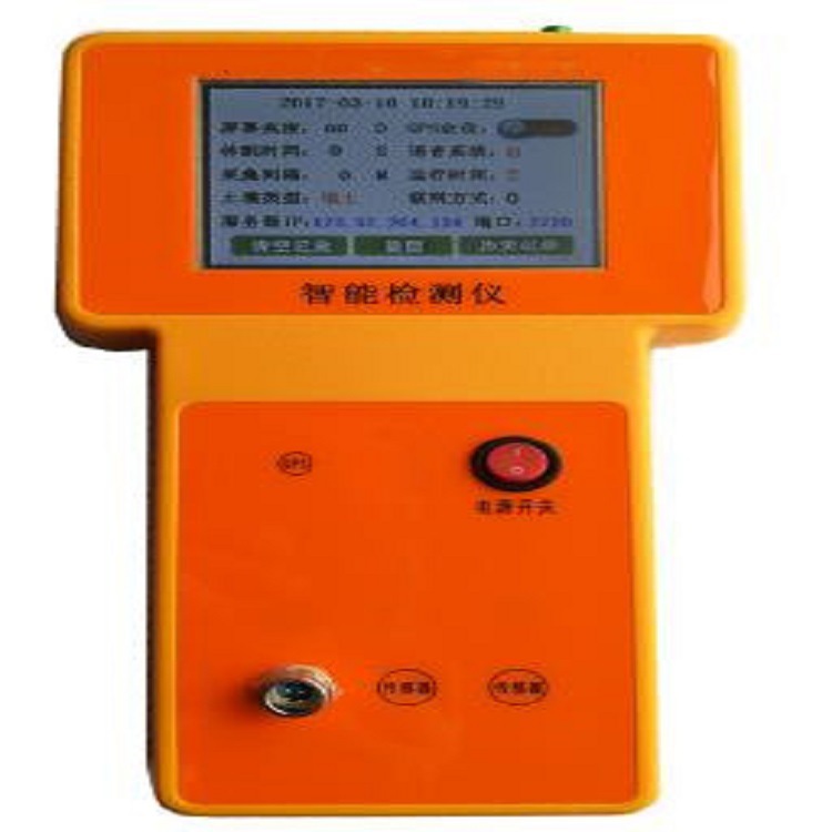 噪声检测仪 型号:MC120/M400460库号：M400460