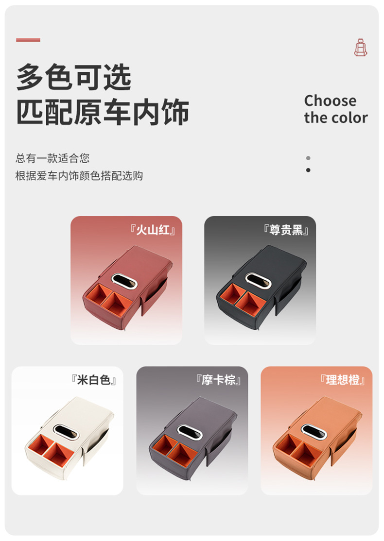 Suitable for BMW MINI with central control central armrest box storage box cooper F55F56F57 interior modification