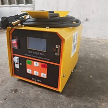 2.5/3.5/5.5KWȫ�Ԅ���ۺ��CPE��ȼ���䓽z�W�Ǽܹܟ��ی��әC