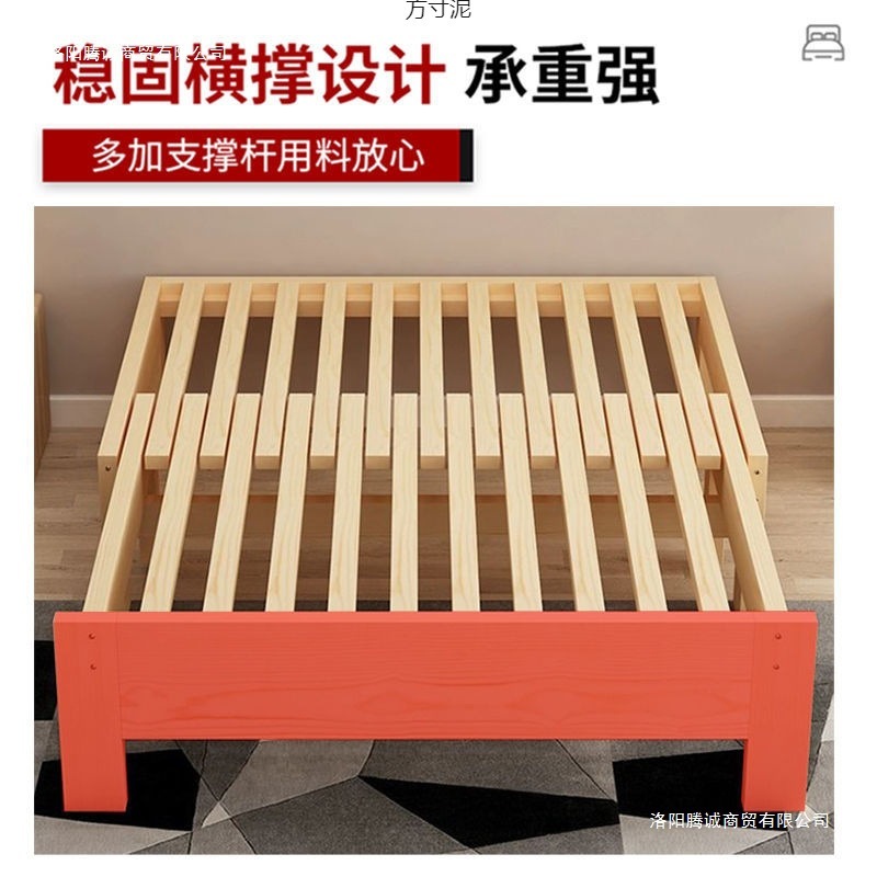 实木简约沙发榻榻米抽拉床多功能两用伸缩床午休小户型推拉床批发|undefined