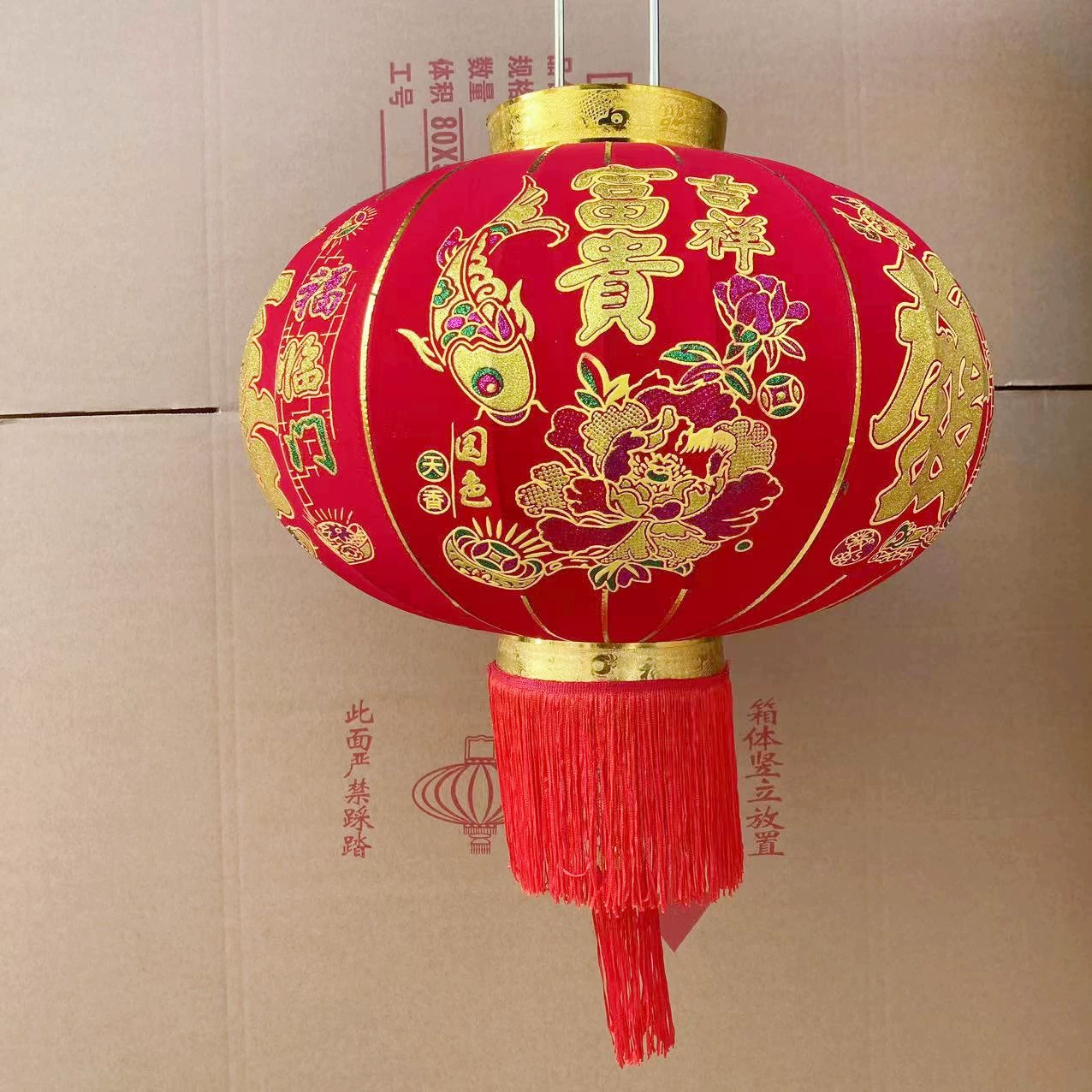 Lantern random mix of 3 velvet-coated long pole door lanterns Chinese New Year palace lanterns retail wholesale