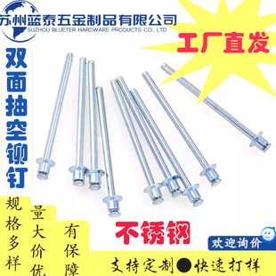 [����]304���P��p�������T�ƽ�^�Tᔳ��^���T��p��ƽ�^���T