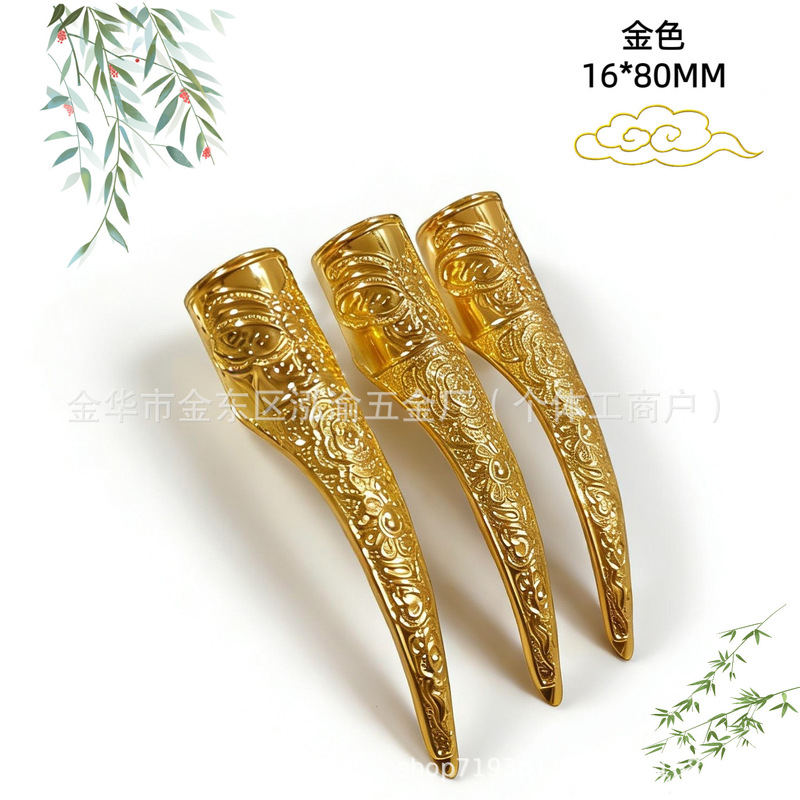Ancient Costume Film and Television Accessories, Ancient-Style Nail Covers, Palace-Style Solid Armor, Gold and Black, Wholesale Ancient Costume Film and Television Accessories, Ancient-Style Nail Covers, Palace-Style Solid Armor, Gold and Black, Wholesale