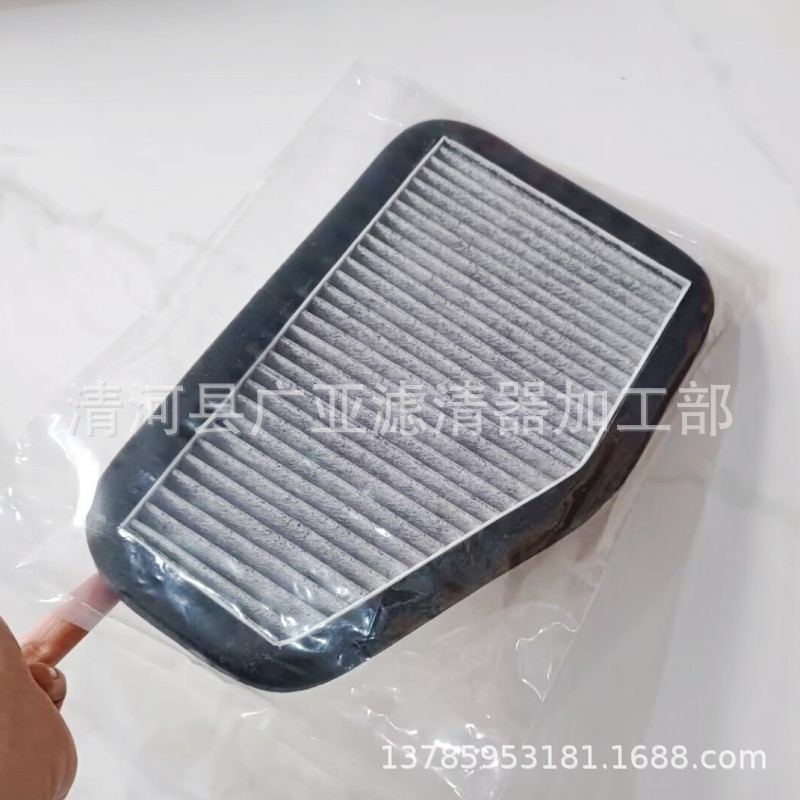 QQ图片20230412113207_conew2