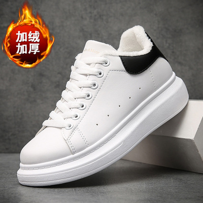 2021秋冬款加绒棉鞋子麦昆同款小白鞋厚底增高情侣板鞋男士休闲鞋|ru