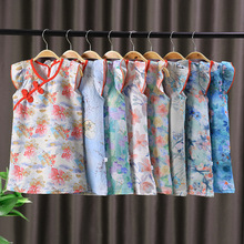 Ůͯ�����Ї��L�ļ��͹��B��ȹ���L�h���¿ͯ�����ʽ�o������