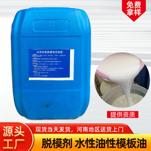 �F؛ˮ�Ի�����Óģ��ģ�彨�B���ϸ��x����Чʯ�����z��h��ˮ��