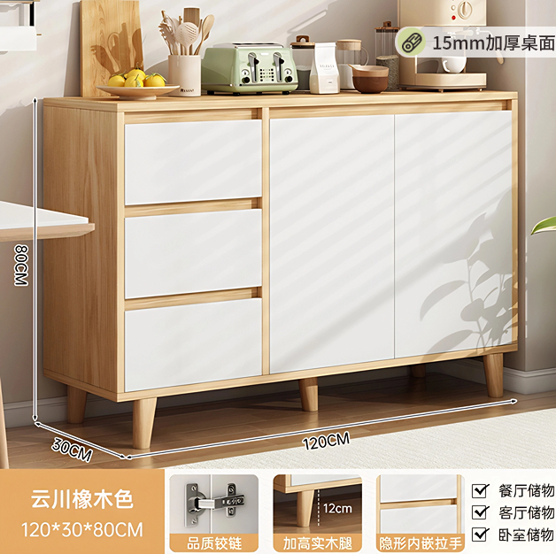 armario de comedor contra la pared armario de té integrado armario de cocina doméstico armario de sala de estar armario de almacenamiento armario armario armario de almacenamiento armario