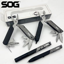 索格SOG Q系列多功能工具钳战术笔形工具折叠剪刀具求生应急装备