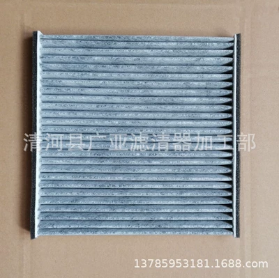 filter element, Air conditioning filter