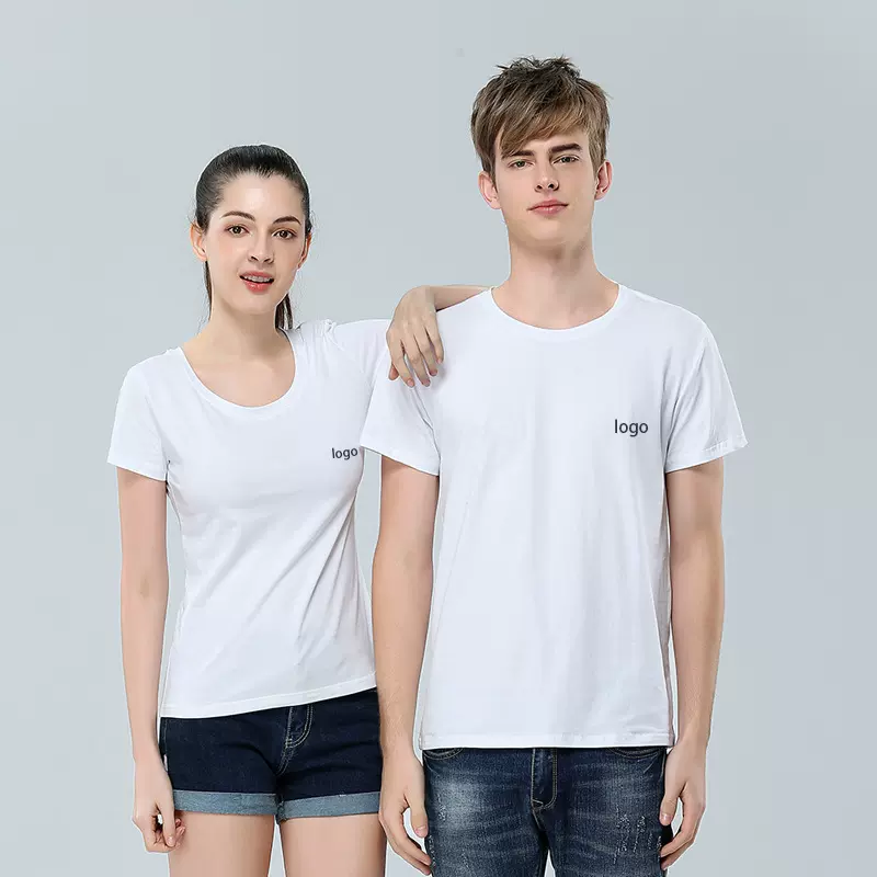 夏季圆领纯棉短袖t恤 纯色企业工作服聚会运动文化衫校服班服印字