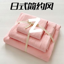 ins简约超柔纯水洗棉床上四件套磨毛被套床单学生宿舍三件套床笠4