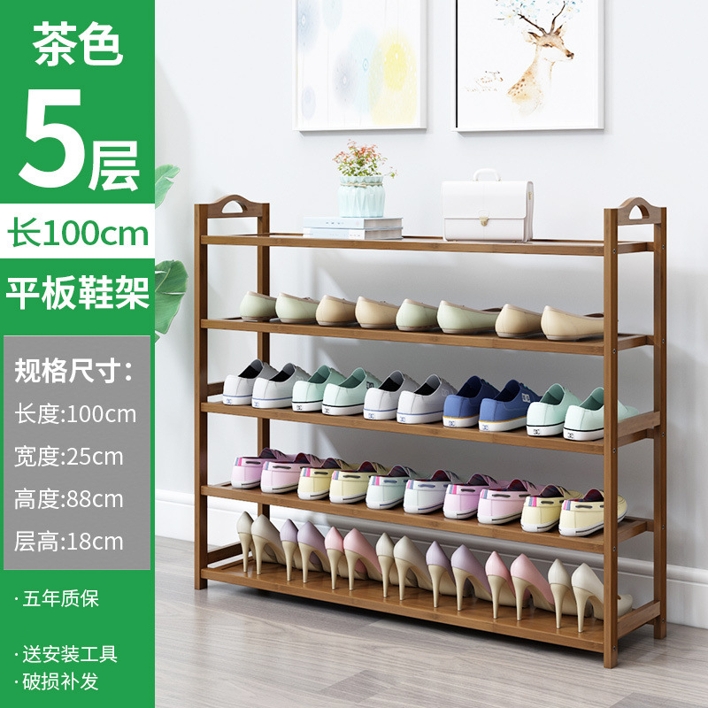 5겹, 길이 100개 [브라운]