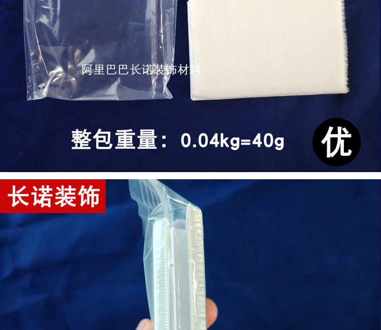 O1CN01W9zISY1DWdiFbFD6J_!!2212063580224-0-cib.jpg?__r__=1727522168083