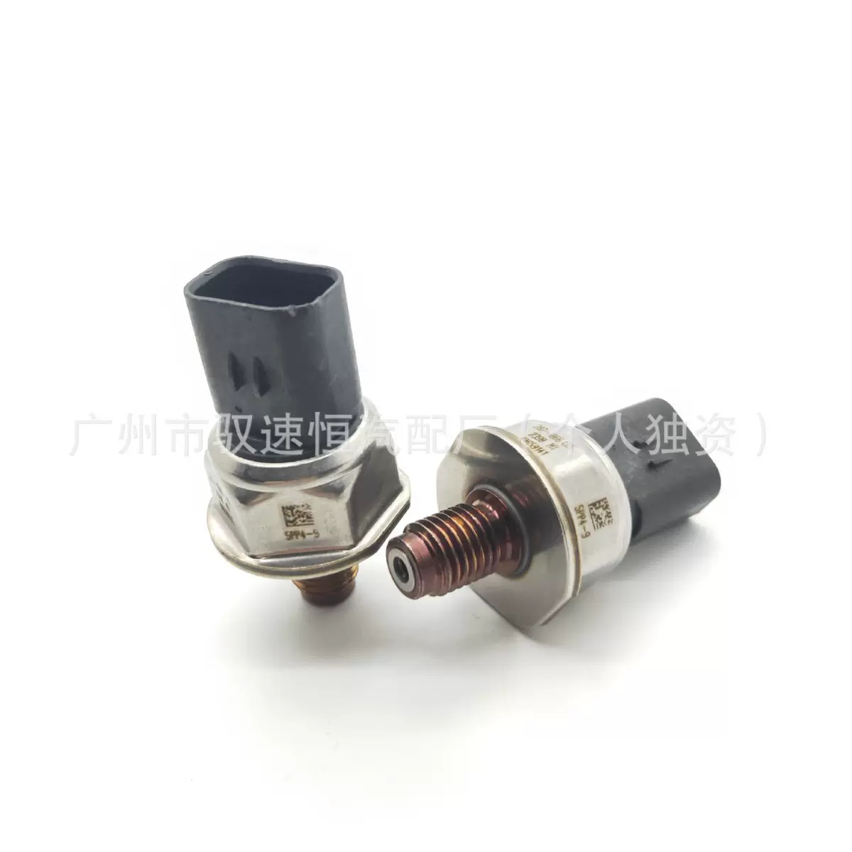 适用于卡特卡车共轨压力传感器 5PP4-9 燃油共轨压传感器355-2701