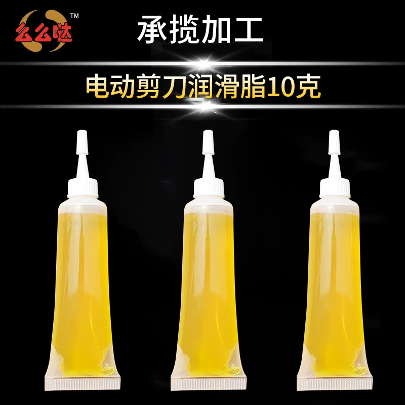 Смазка для электрических ножниц 10 г смазка для электроинструментов производители оптом Смазка для обслуживания металлических редукторов