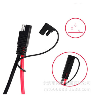 MC4��SAE��|����B�Ӿ�10AWG 60CM̫���늳ذ�SAE 늳��B����|
