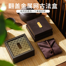 周大福古法双开传承盒黄金珠宝高端首饰盒手镯手串包装盒礼盒批发