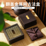 周大生古法双开传承盒黄金珠宝高端首饰盒手镯手串包装盒礼盒批发