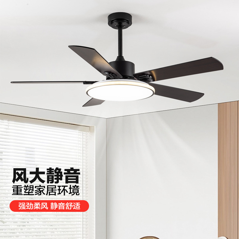 New Simple Variable Frequency Fan Lamp for Dining Room and Living Room, Nordic Silent Bedroom Lamp Fan Integrated Ceiling Fan Lamp