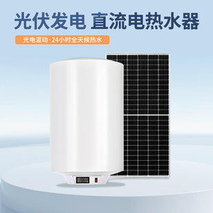 �F؛�����ˮ����Ϲ���p�ٟṝ������늟�ˮ�����þƵ�Դ�^�S��