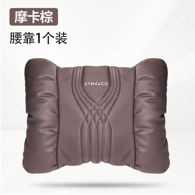 06 Z10 Z20 07 08 – Waist support - mocha-brown-lynk-co-punched-lumbar-support
