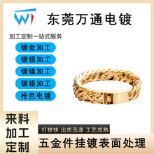 ˮ僼ӹ����S ���18K���僼ӹ� �~�X���P� �|ݸ�S��僽�ӹ�