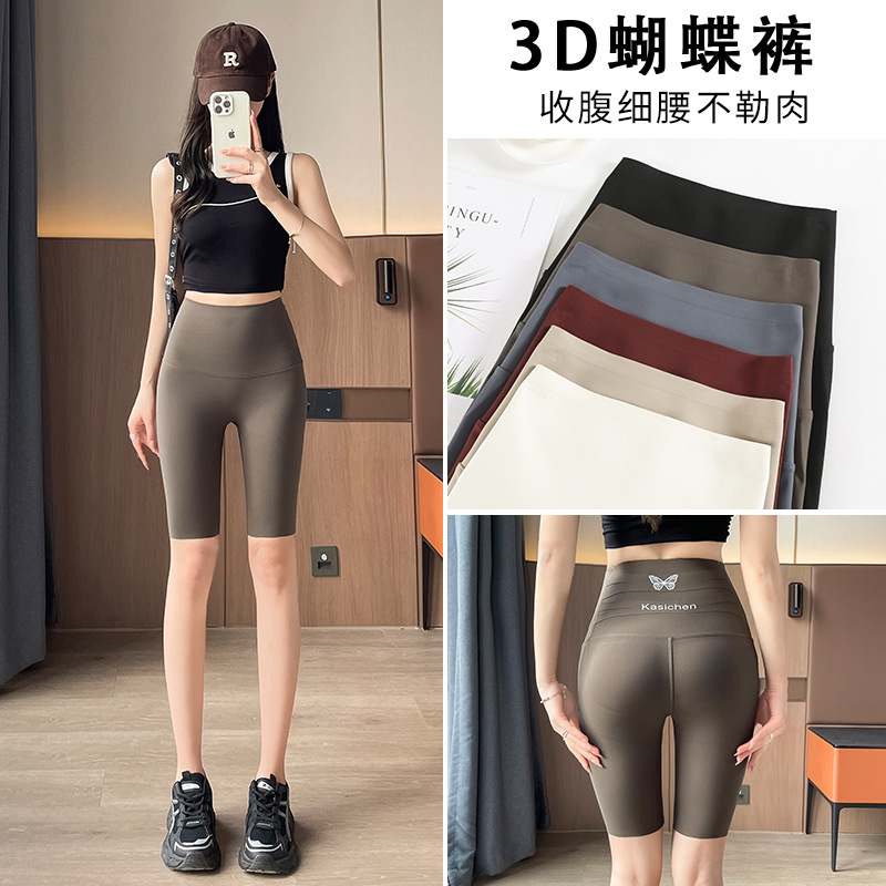 파인애플 커피 컬러