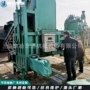广东压缩定制麦秸秆打包机