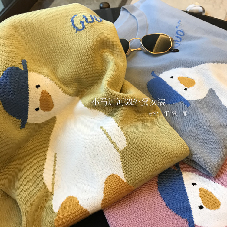 At first glance, I like ~ interesting age reduction Goose!! Lyocell Tencel Short-sleeved Knitted T-shirt for Women in Summer