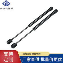 适用于ARB Canopy REAR Window Glass  Hilux气弹簧支撑杆液压杆