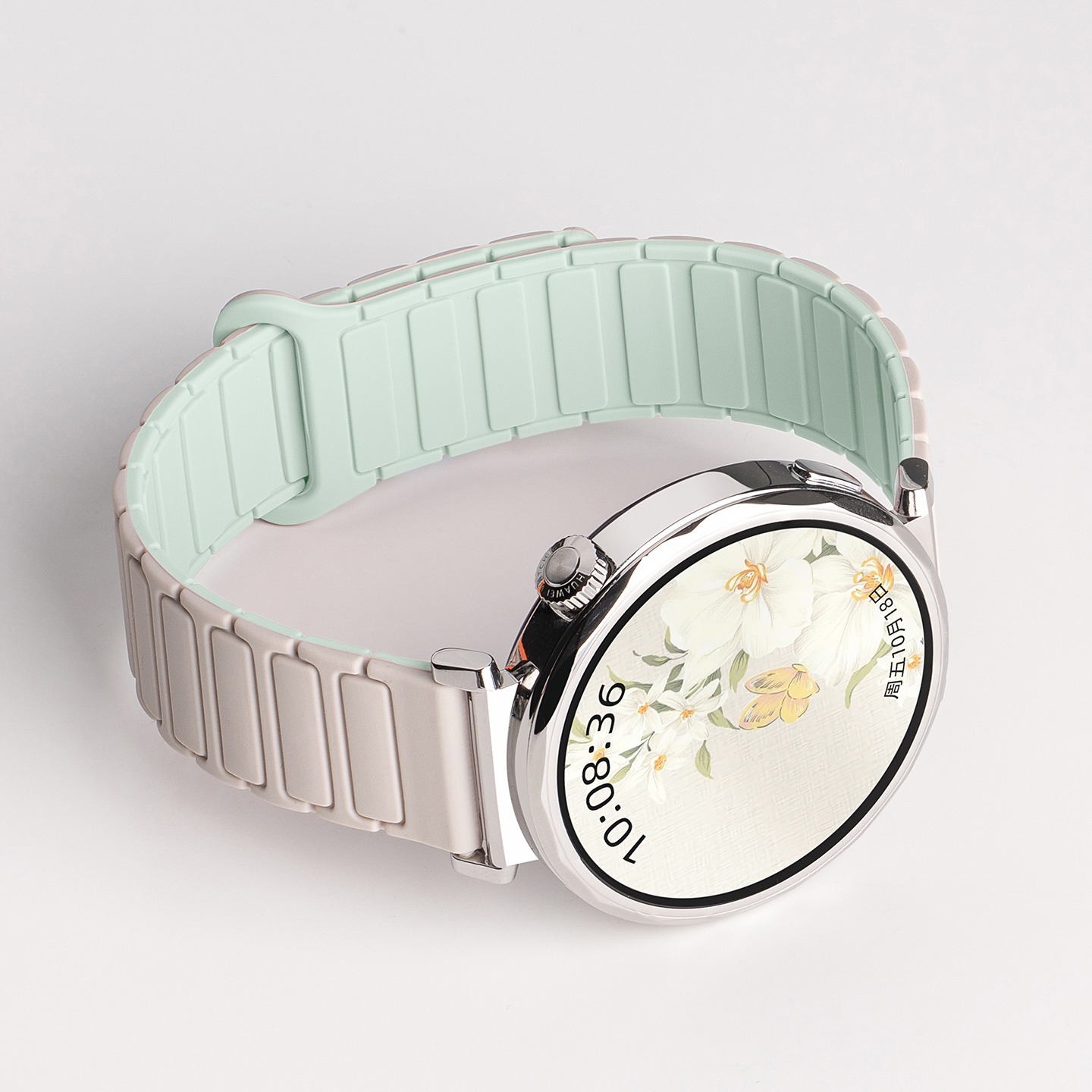 Starlight with light mint