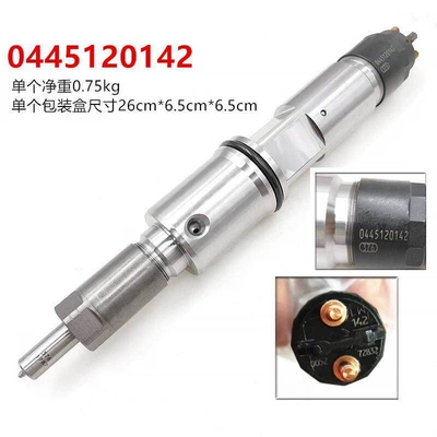 0445120142 Fuel Common Rail Injector 120 Series Injector Model Default Item