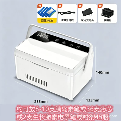 Soyuducular | Refrigeration Box for Travel - black-and-white-single-layer-model-3-batteries