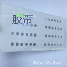 �p���z�A�c �����p���z�� �z�N���� �A�γ�������