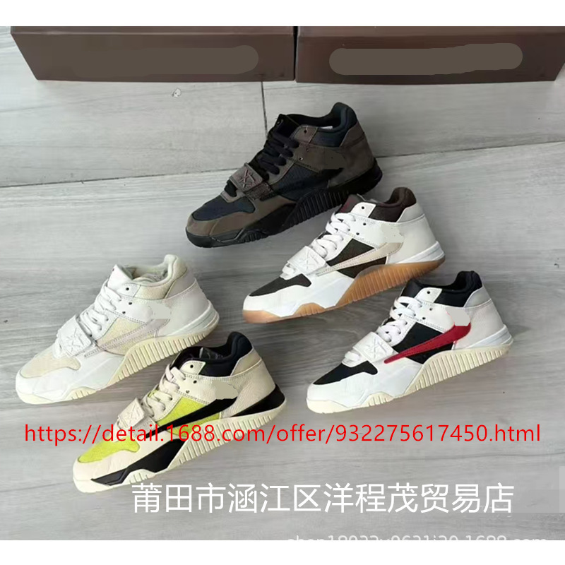 Putian Shoes Pure Original First Layer Leather Cut the Check Travis Scott Aj Reverse Hook Joint Basketball Shoes