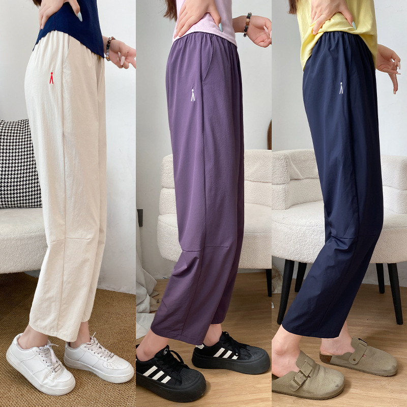 Ice Silk Quick-Dry Sports Pants for Women, Summer New Large Size Loose Sun-Protective Harem Pants, Lightweight Cropped Casual Pants