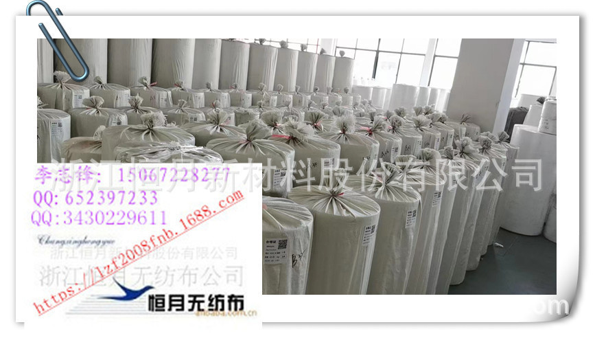 亲肤级食品级无纺布PE和Pp双组分压光生产工艺材质ES