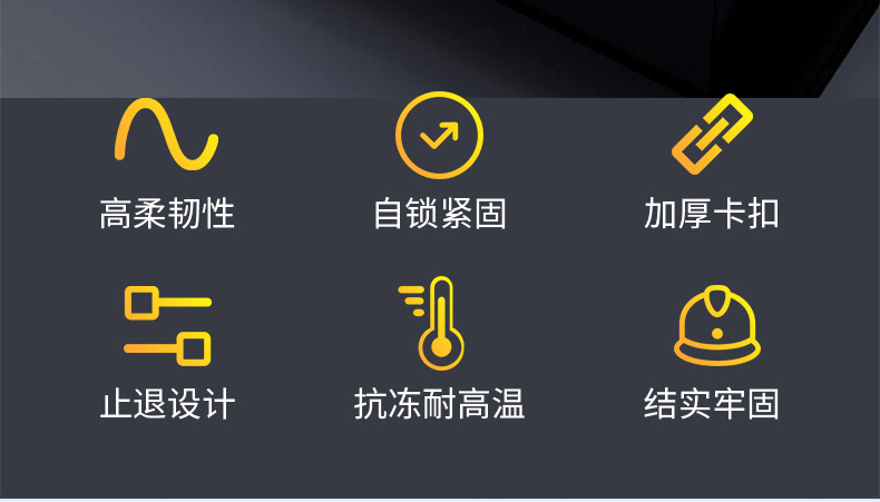 彩色标牌扎带-详情_05