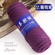 ���q245�д�ë���F�ֹ������_��diy����ᘿ�ë��ë���F�羳���l