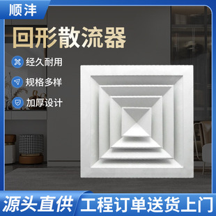 �S�Ҷ����X�Ͻ���ɢ�����̈��Ƶ�������{���ͨ�L��������L��